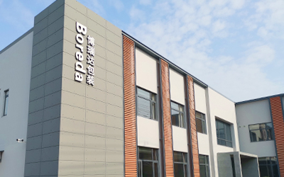 无锡市博瑞达包装制品有限公司