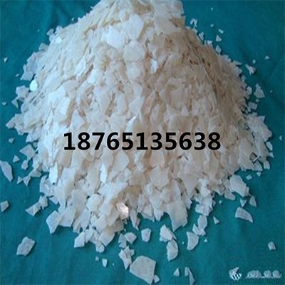 潍坊铭达盐化有限公司