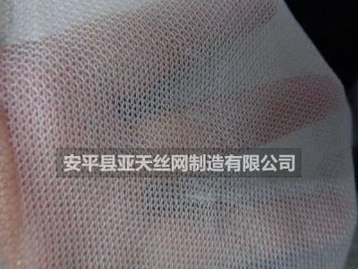 安平县亚天丝网制造有限公司