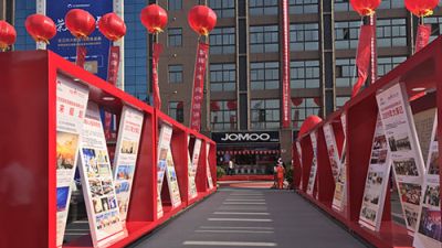 西安彼德广告有限公司