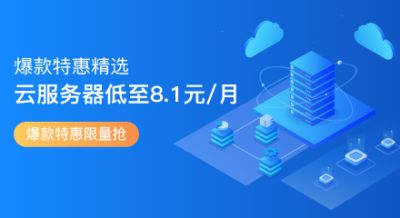 沃之涛科技有限公司