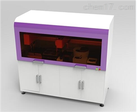 深圳市乐诚生物科技有限公司