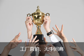 临沂五金机械有限公司