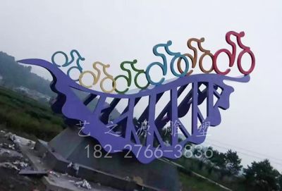 四川艺之源雕塑艺术有限公司