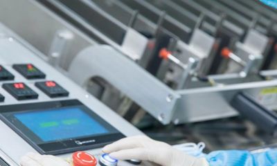 通恒机械设备厂