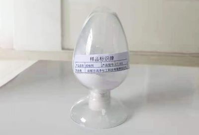 成都市鸿泽化工科技有限责任公司