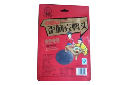 四川简阳雄都包装印务有限责任公司