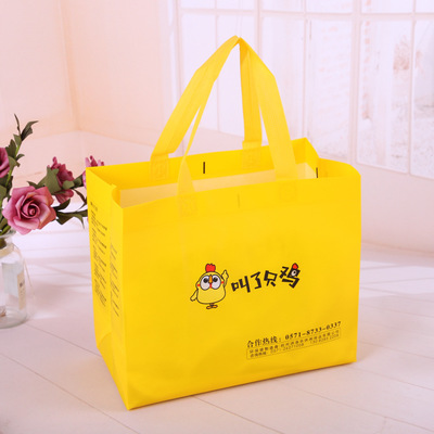 成都市金牌无纺布包装有限公司