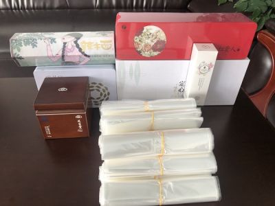 成都致新环保科技有限公司