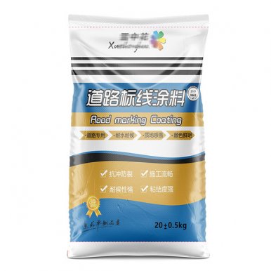 河南红旗塑业有限公司