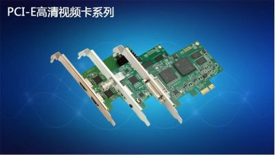 深圳市中安视讯科技发展有限公司