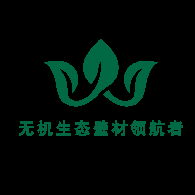 广东宇仙彩涂釉环保材料有限公司
