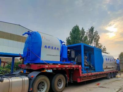 山东绿鑫机械制造有限公司