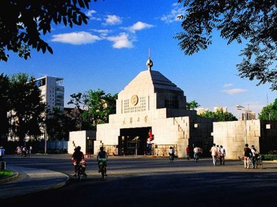 天津鑫佳伟业钢铁贸易有限公司