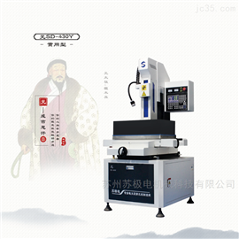 苏州苏极电机械科技有限公司