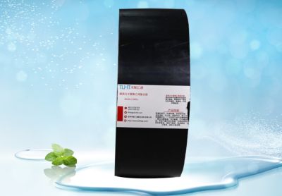 宝鸡天联汇通复合材料有限公司