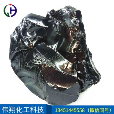 河北伟翔化工科技有限公司