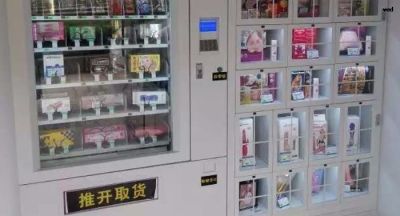 迅速占领了市场