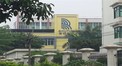 广州市金歌演艺设备有限公司