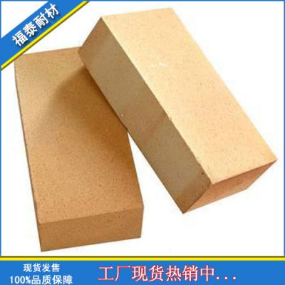 巩义市福泰耐火材料厂