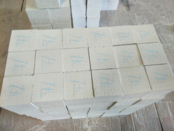 广州市厚德建材有限公司