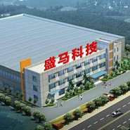 盛马电子科技有限公司