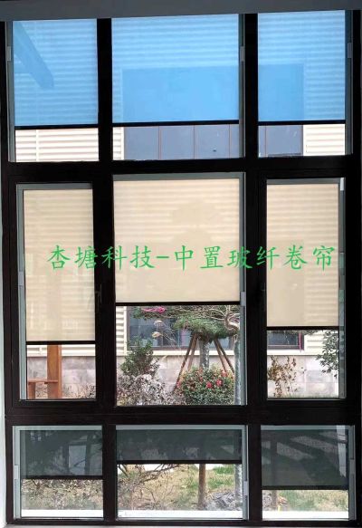 常州市杏塘节能科技有限公司