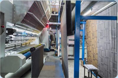 常州武鼎地毯机械有限公司