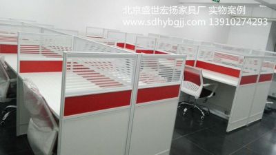 北京盛世宏扬办公家具厂