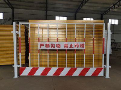 安平县浩启金属丝网制品厂