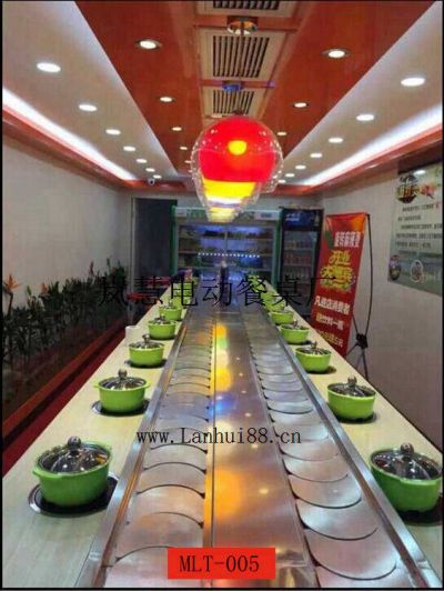 佛山市君福灵旋转火锅设备厂