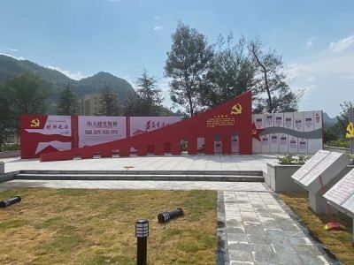 贵州智汇金源标识标牌有限公司