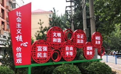 河北锡段文化传播有限公司