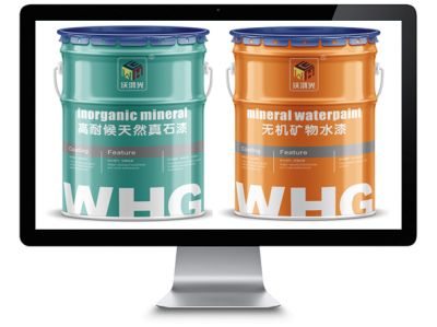 辽宁鸿光涂料科技有限公司