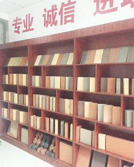 沈阳恒晟陶业有限公司