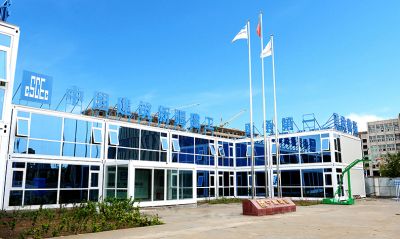 新疆广厦伟业集成房屋有限公司