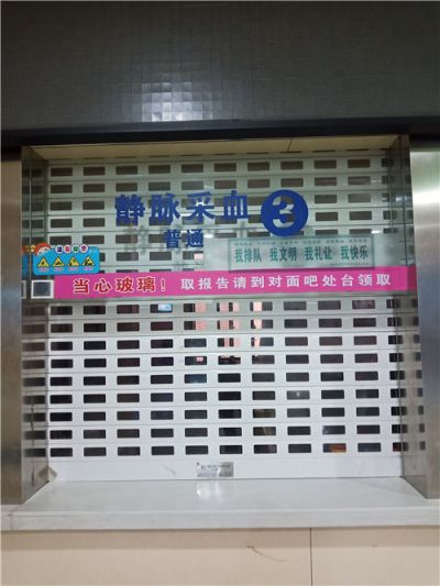 重庆卫明门业有限公司