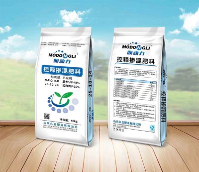 山东久合肥业有限公司