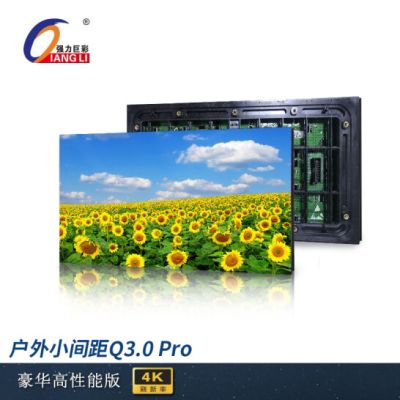 云南精妙科技有限公司