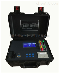 武汉华图高电电气科技有限公司