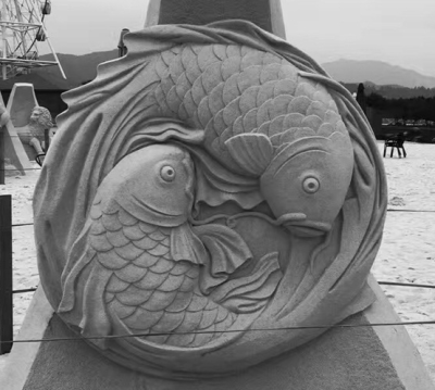 山东绵邈园林景观工程有限公司