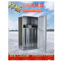 昆鹏金属制品有限公司