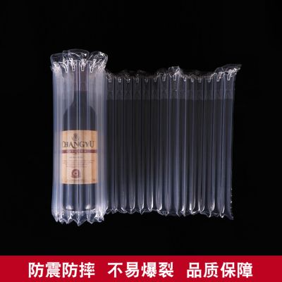 安徽润启包装制品有限公司