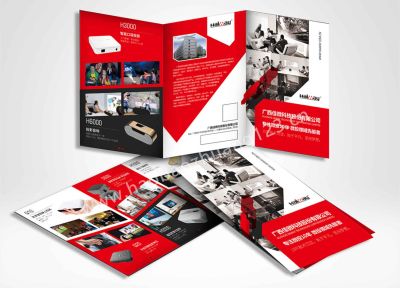 汉和包装印刷厂