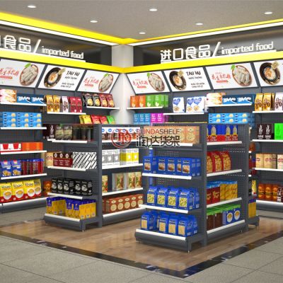 润达货架制造有限公司