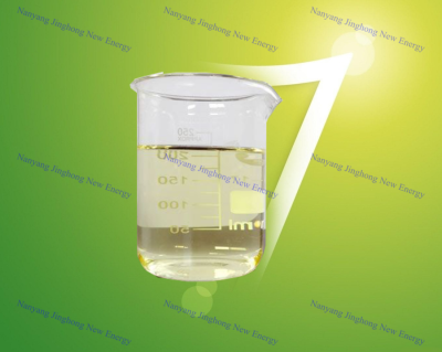 南阳市天德新能源技术开发有限公司