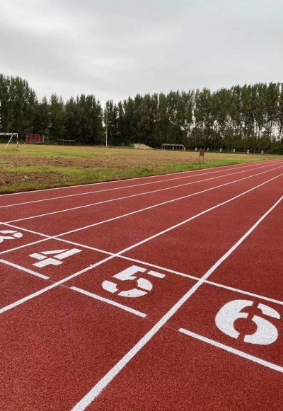 内蒙古亿隆体育材料有限公司