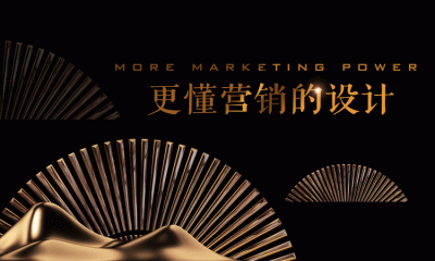 成都美联汇广告有限公司