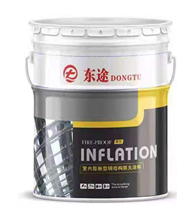 哈尔滨东途油漆厂