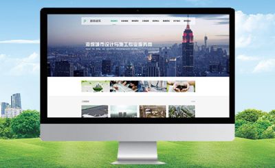 长沙优思观瑞科技有限公司